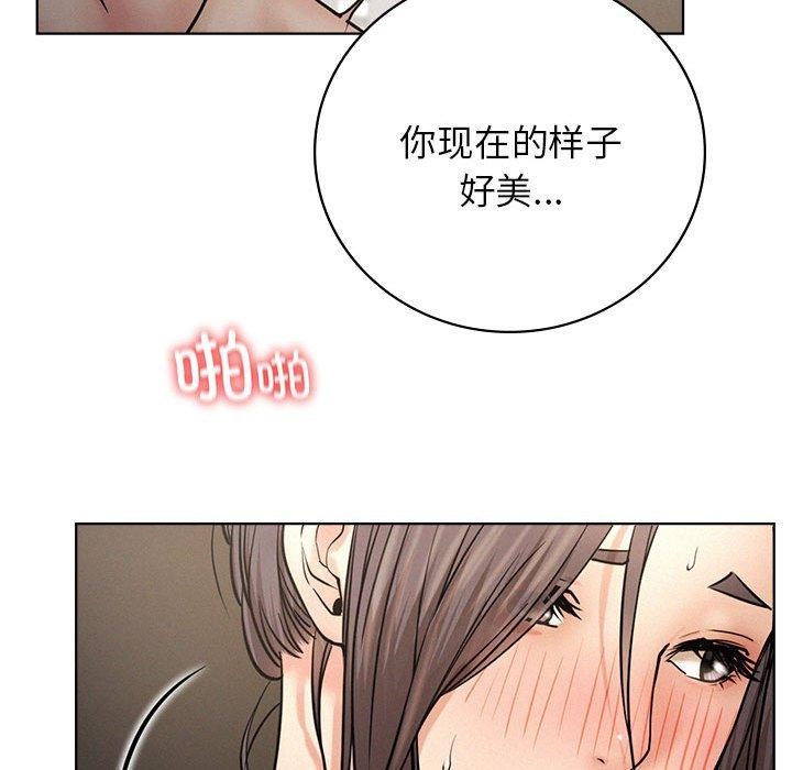 第49话 - 第131.jpg页