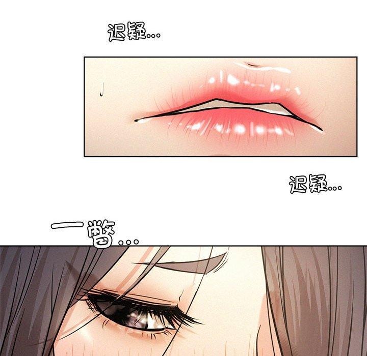 第49话 - 第133.jpg页