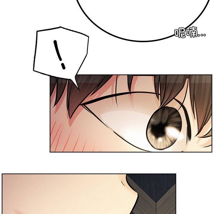 第49话 - 第135.jpg页