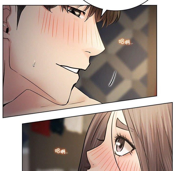 第49话 - 第139.jpg页