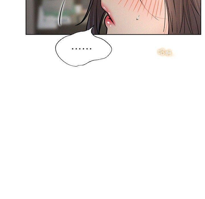 第49话 - 第140.jpg页