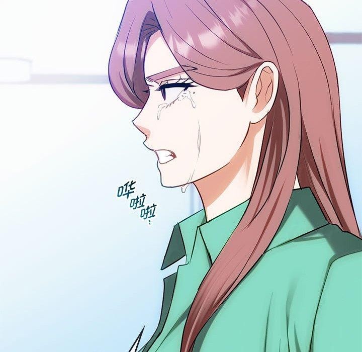第46话 - 第15.jpg页