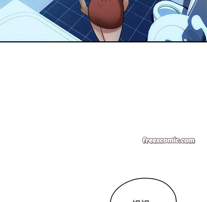 第46话 - 第18.jpg页