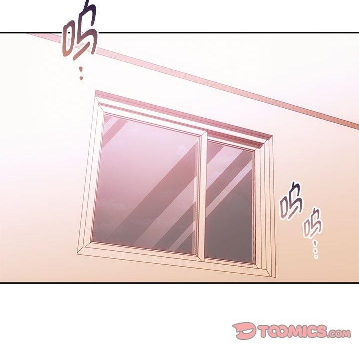 第46话 - 第44.jpg页