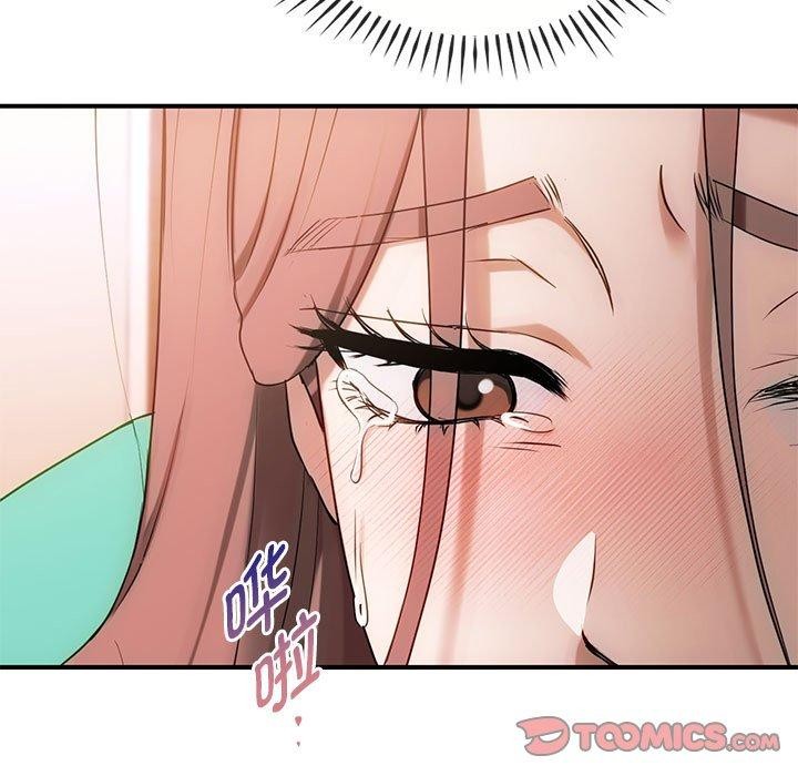 第46话 - 第55.jpg页