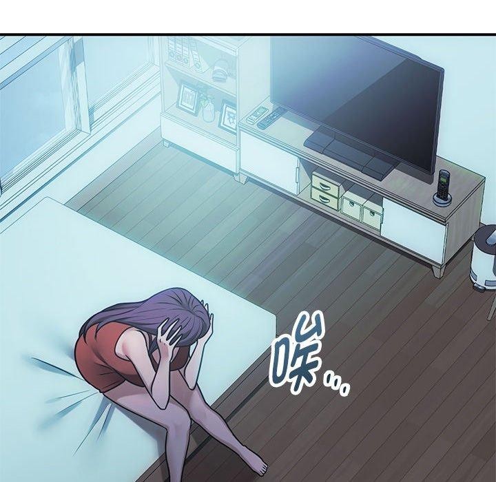 第46话 - 第58.jpg页