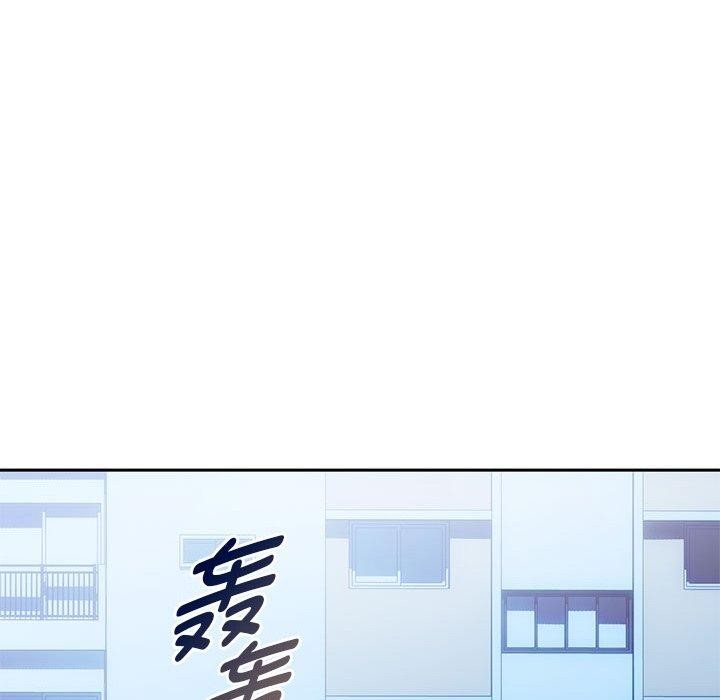 第46话 - 第79.jpg页