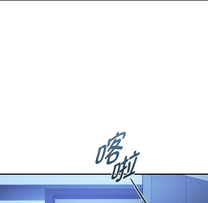 第46话 - 第93.jpg页