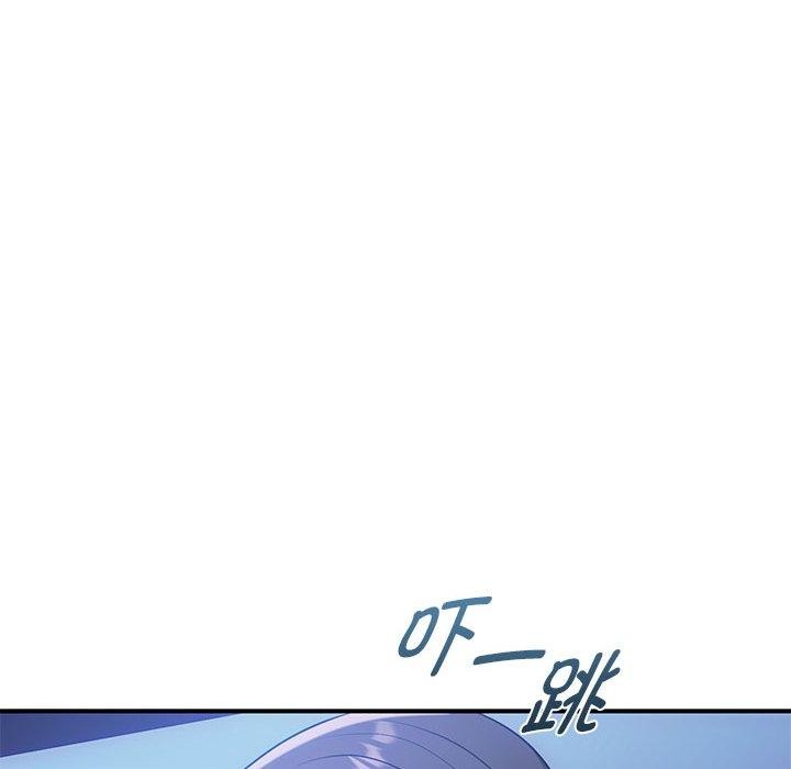 第46话 - 第95.jpg页