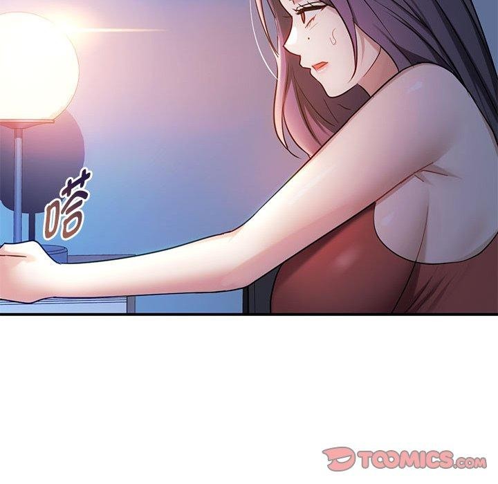 第46话 - 第100.jpg页