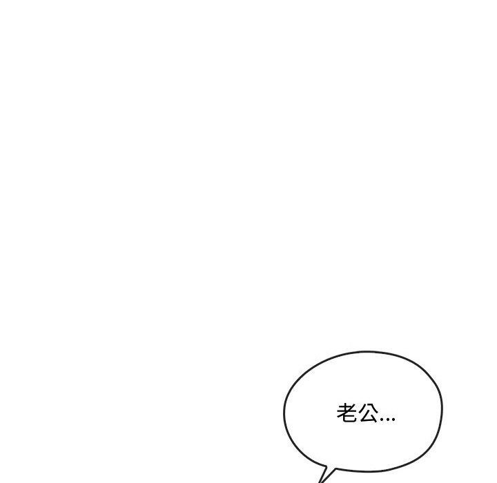 第46话 - 第108.jpg页