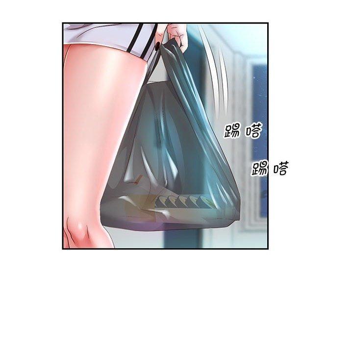 第30话 - 第10.jpg页