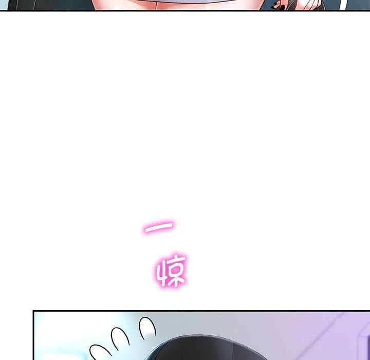 第30话 - 第13.jpg页