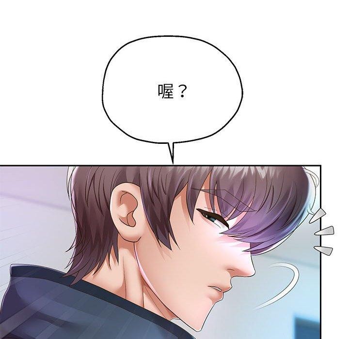 第30话 - 第21.jpg页