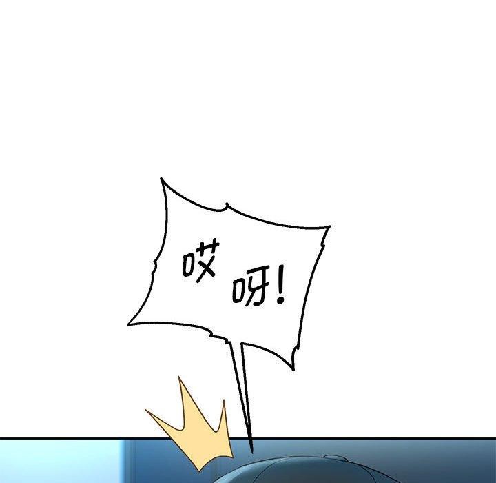第30话 - 第23.jpg页