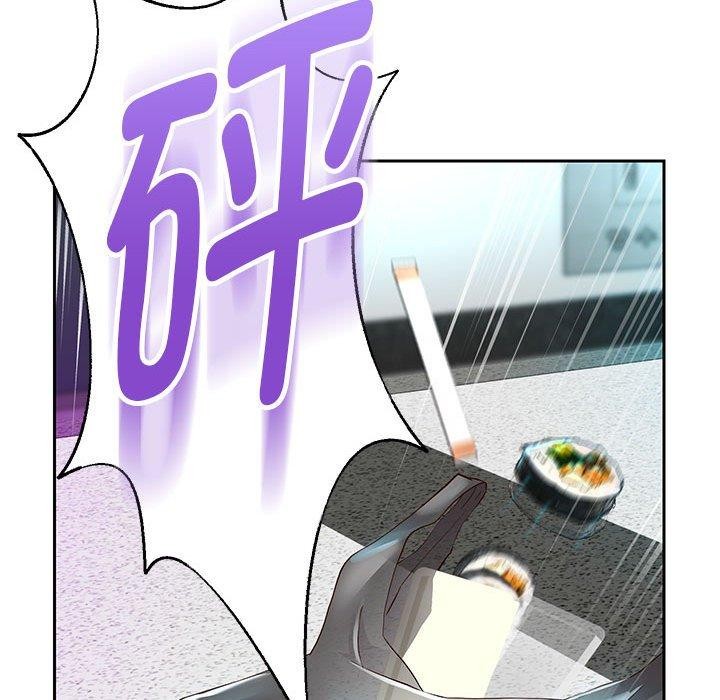 第30话 - 第26.jpg页