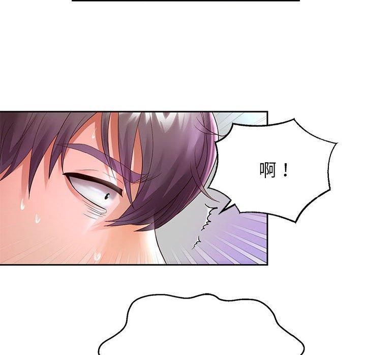 第30话 - 第30.jpg页