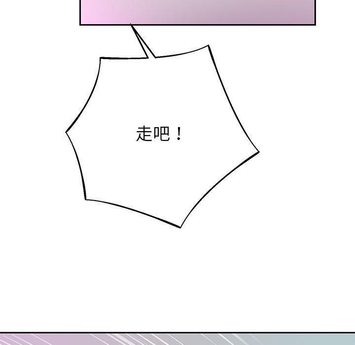 第30话 - 第49.jpg页