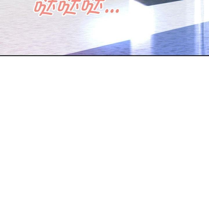 第30话 - 第51.jpg页