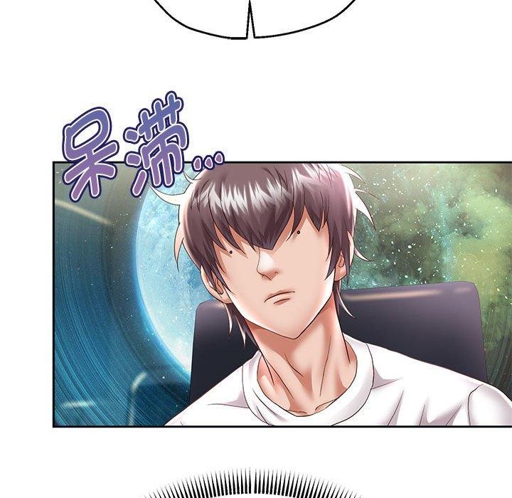 第30话 - 第70.jpg页