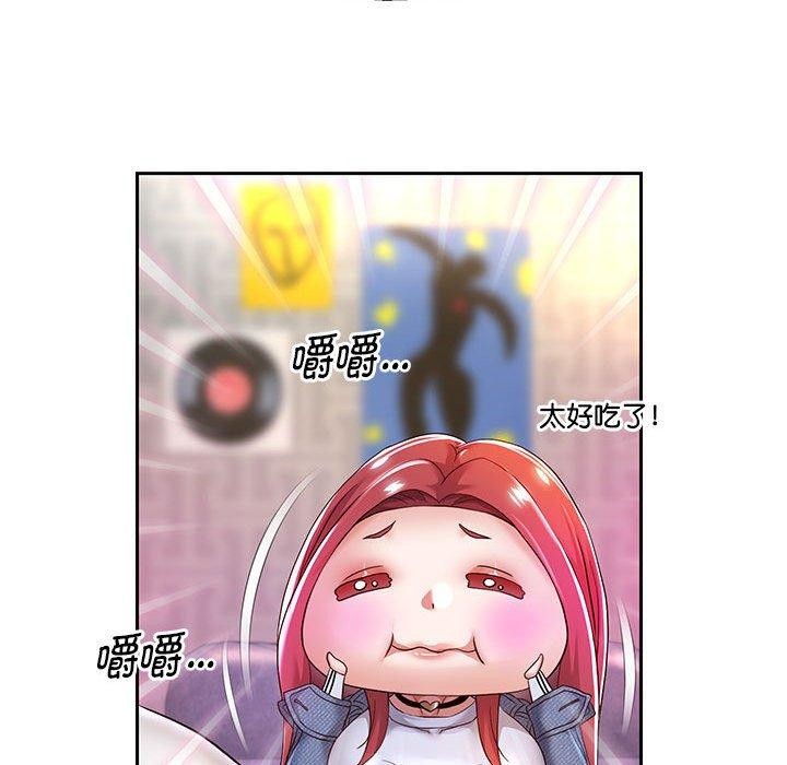 第30话 - 第76.jpg页