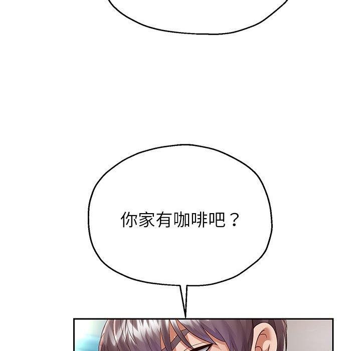 第30话 - 第83.jpg页