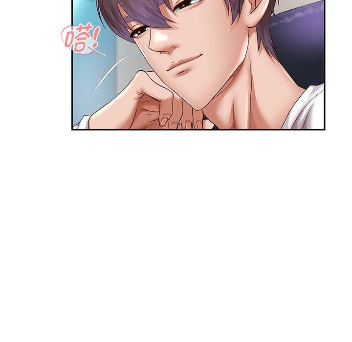 第30话 - 第84.jpg页