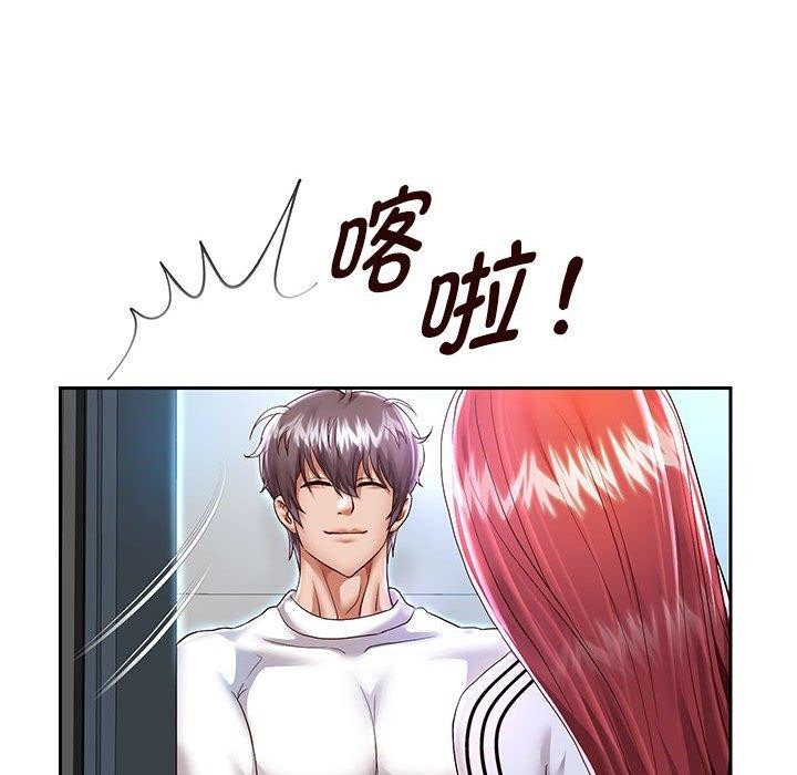 第30话 - 第92.jpg页