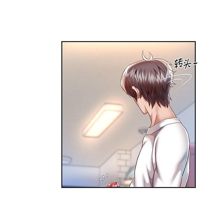 第30话 - 第101.jpg页