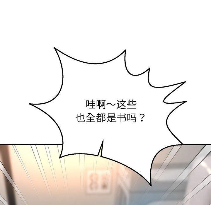 第30话 - 第102.jpg页