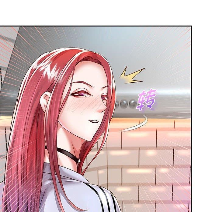 第30话 - 第104.jpg页