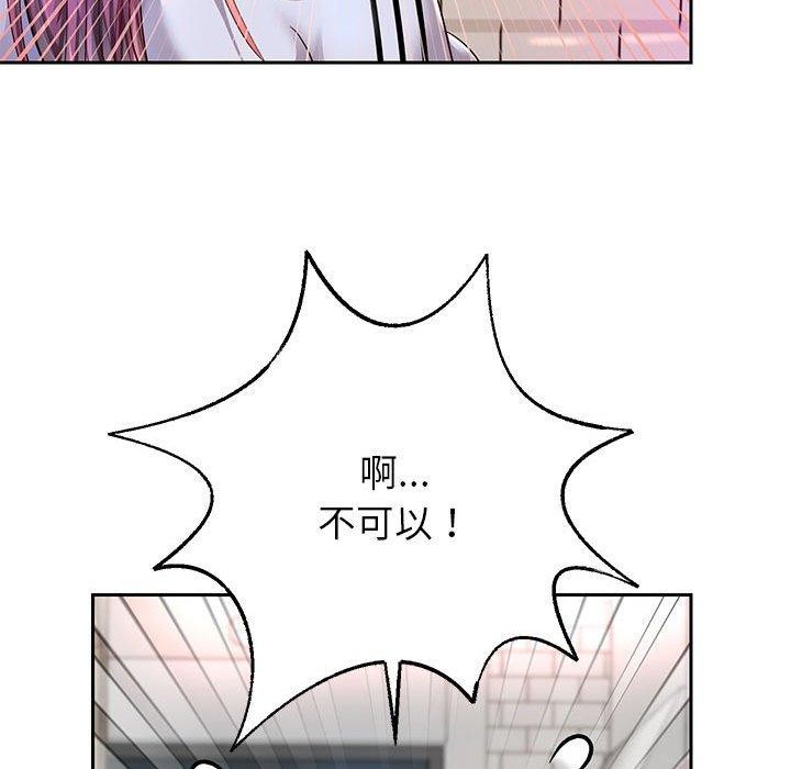第30话 - 第105.jpg页