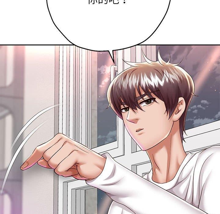 第30话 - 第116.jpg页
