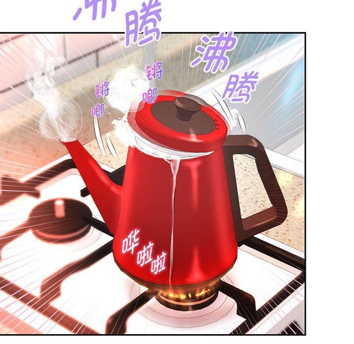 第30话 - 第127.jpg页