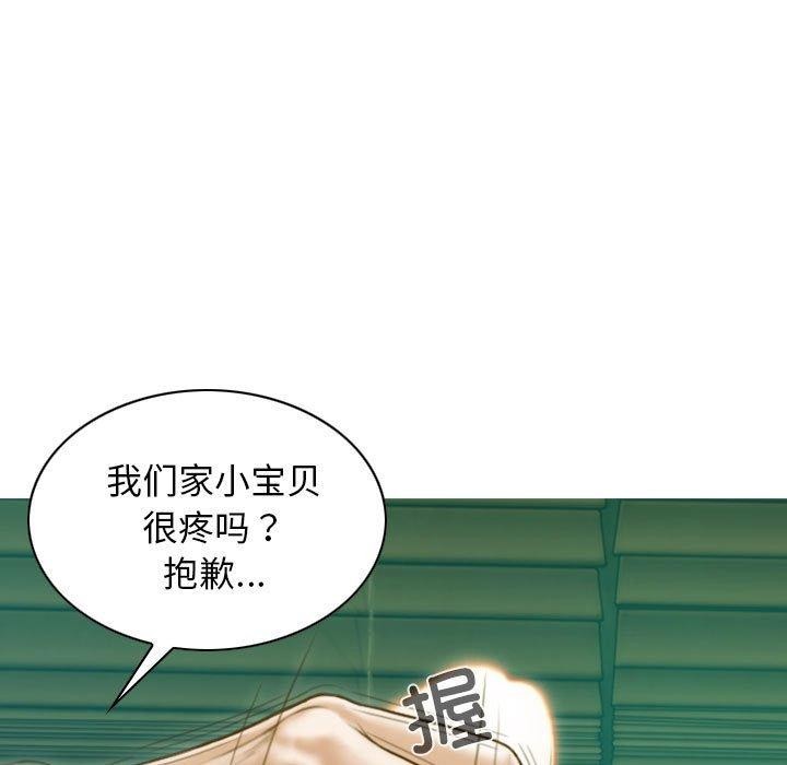 第31话 - 第22.jpg页