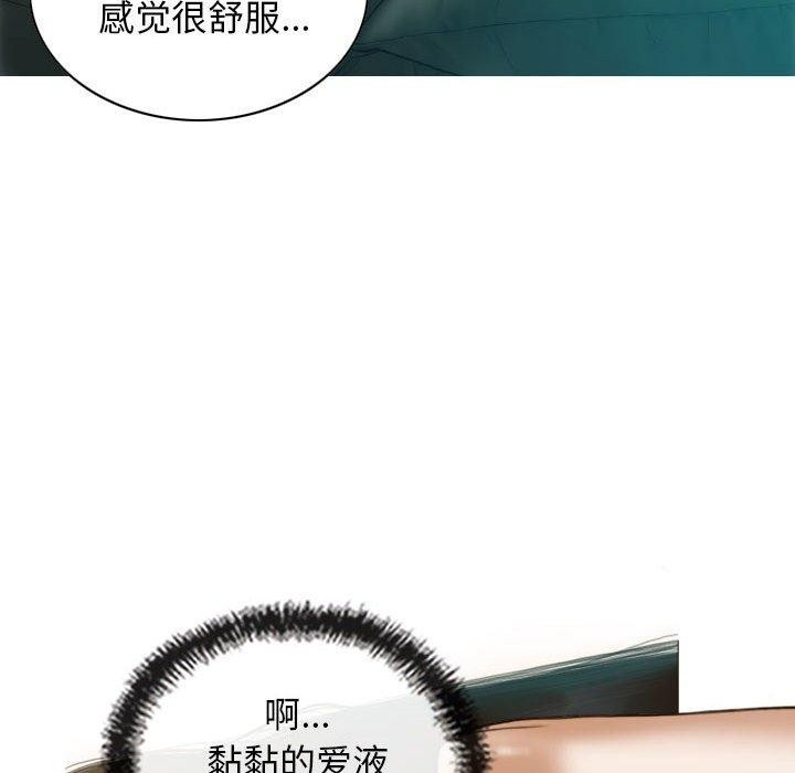第31话 - 第35.jpg页