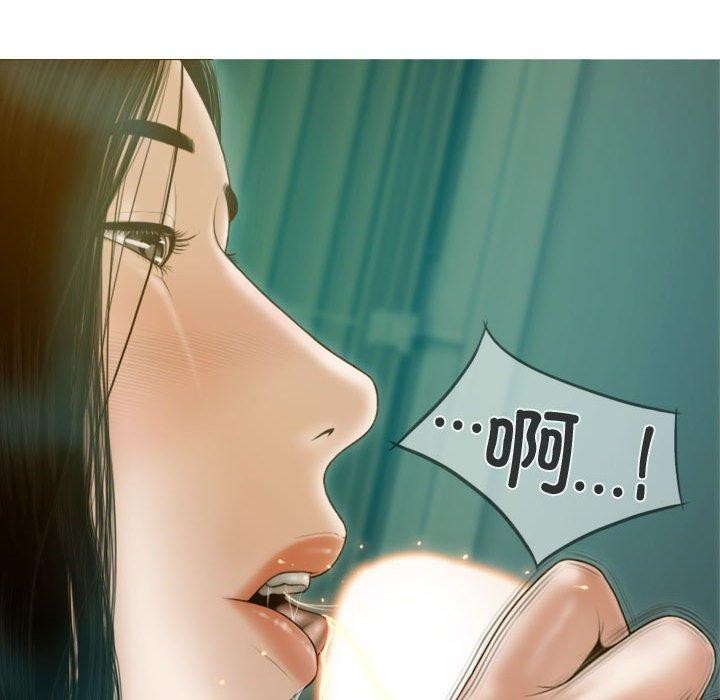 第31话 - 第47.jpg页