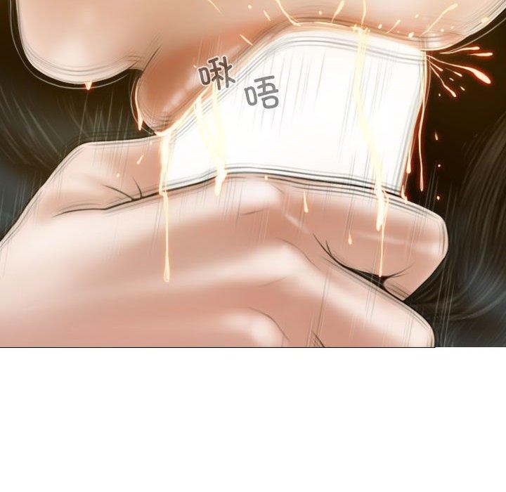 第31话 - 第52.jpg页