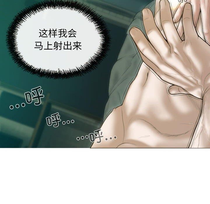 第31话 - 第62.jpg页