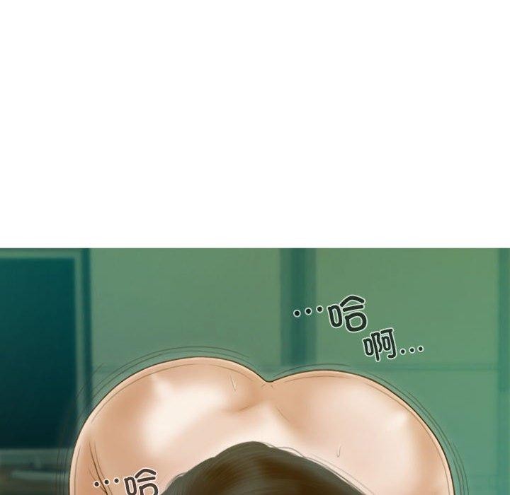 第31话 - 第63.jpg页