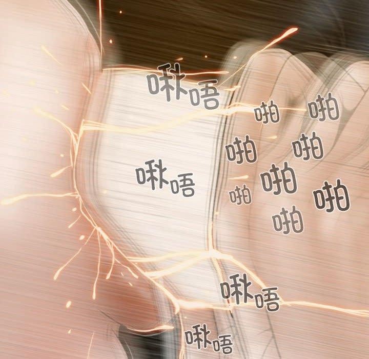 第31话 - 第66.jpg页