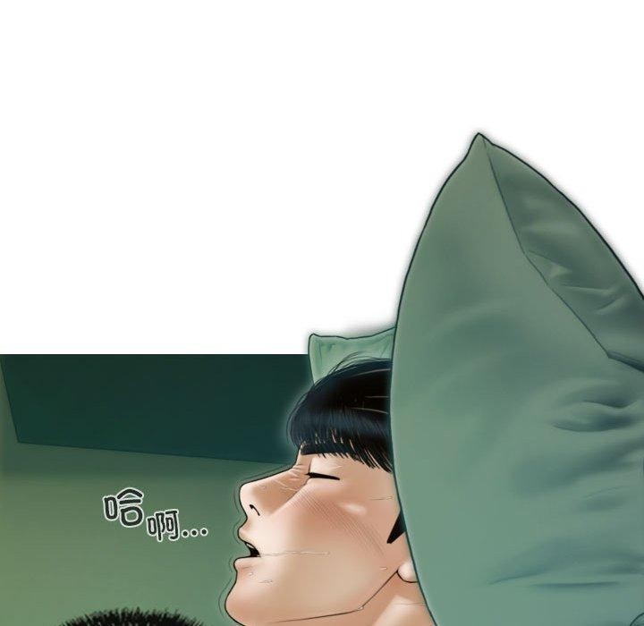 第31话 - 第98.jpg页