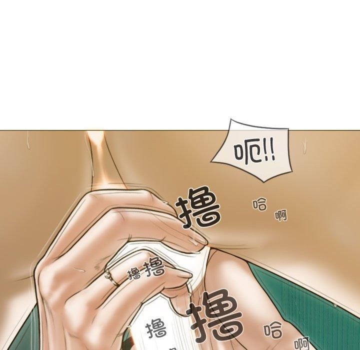 第31话 - 第103.jpg页
