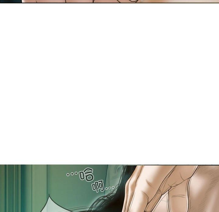 第31话 - 第107.jpg页