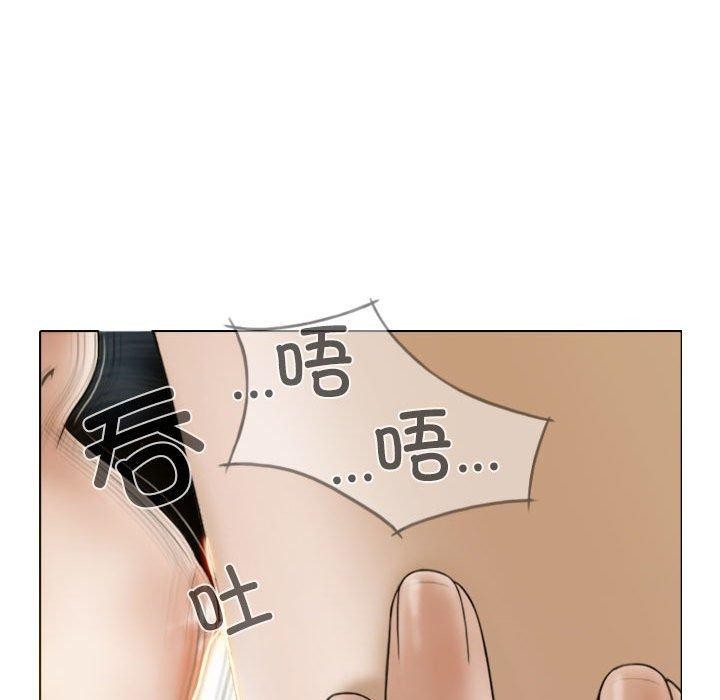 第31话 - 第114.jpg页