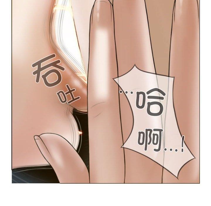 第31话 - 第115.jpg页