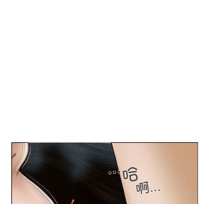 第31话 - 第116.jpg页