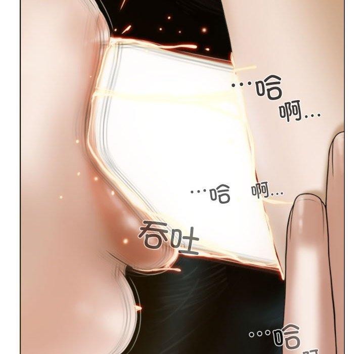 第31话 - 第117.jpg页