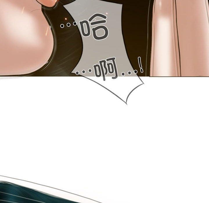 第31话 - 第120.jpg页