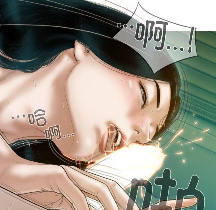 第31话 - 第121.jpg页